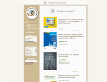 Tablet Screenshot of leslivres.gr